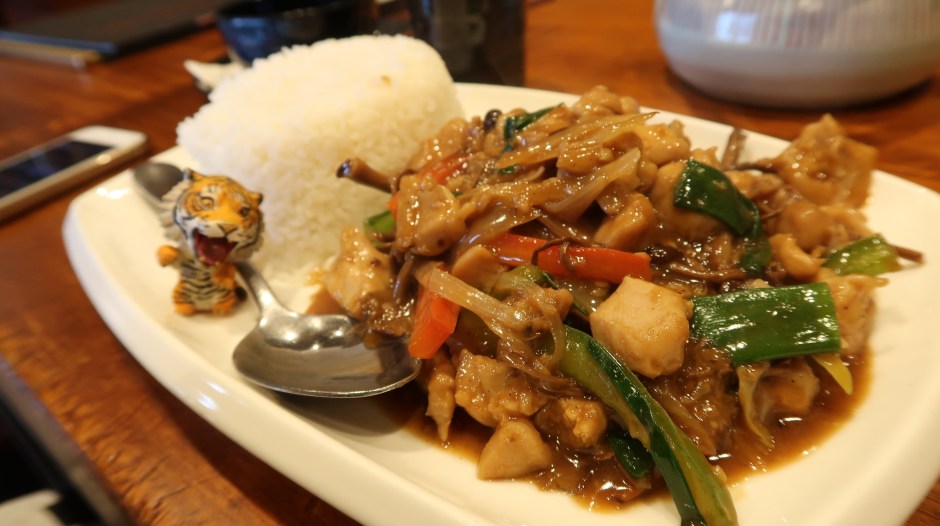 2018-07-22 11.30.19.jpg