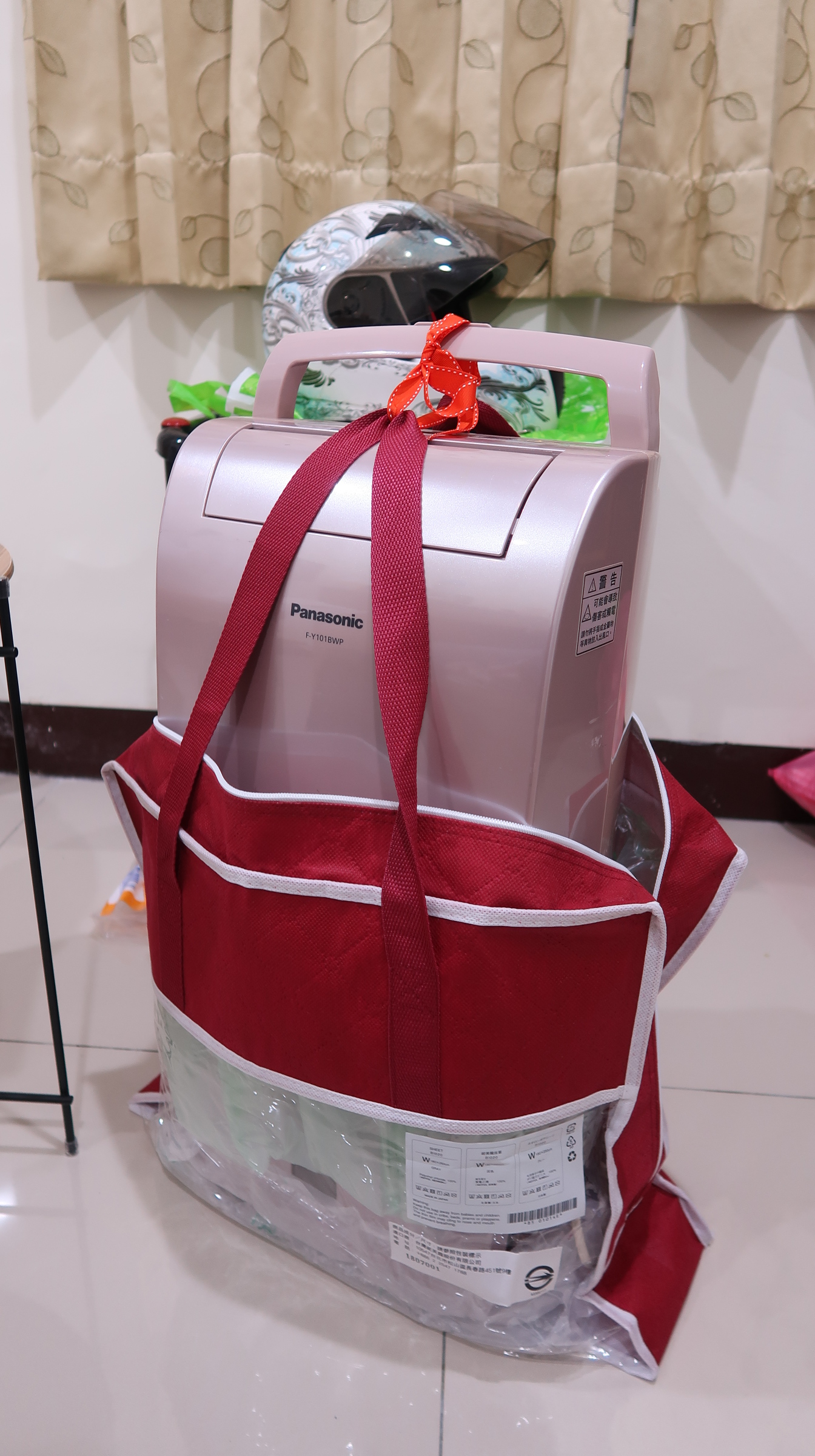 2018-10-14 00.40.34.jpg