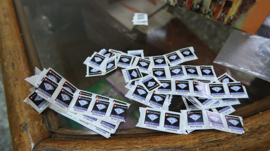 2018-11-12 12.07.17.jpg