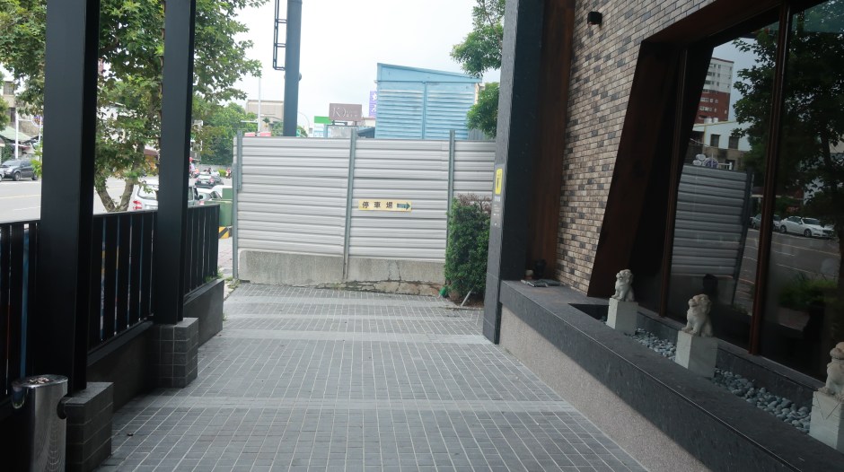 2019-08-11 15.11.41.jpg