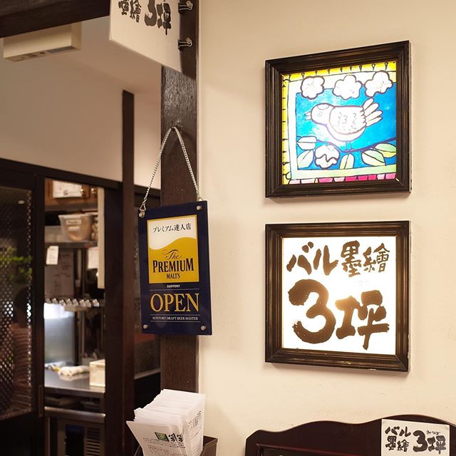 66497851_2613331042032857_5482842345534673813_n