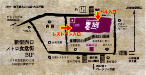 map suminoe.jpg