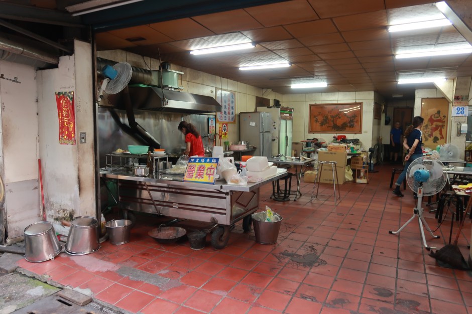 2020-03-24 18.10.34.jpg