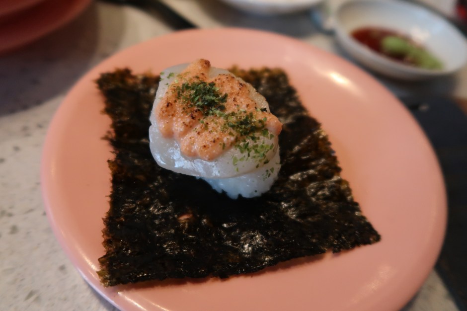 2020-05-26 16.30.11.jpg