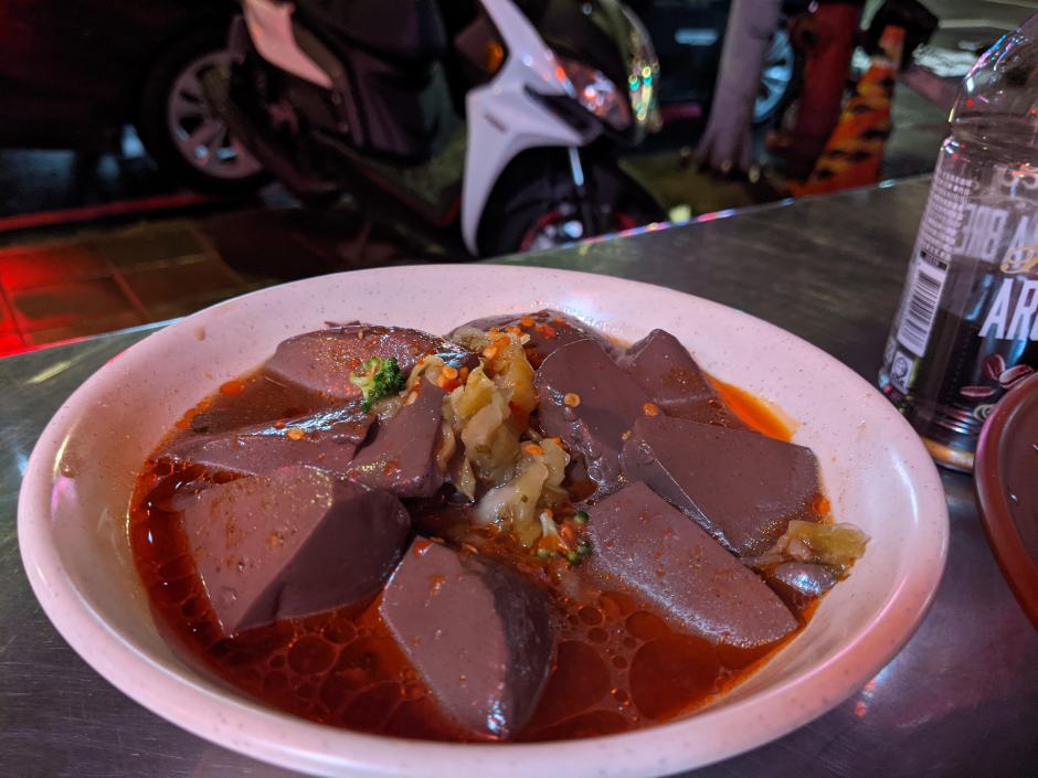 PXL_20201214_145333980