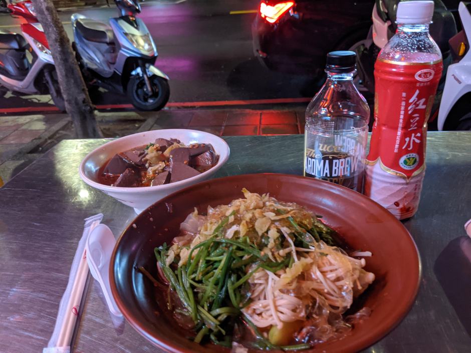 PXL_20201214_145336549