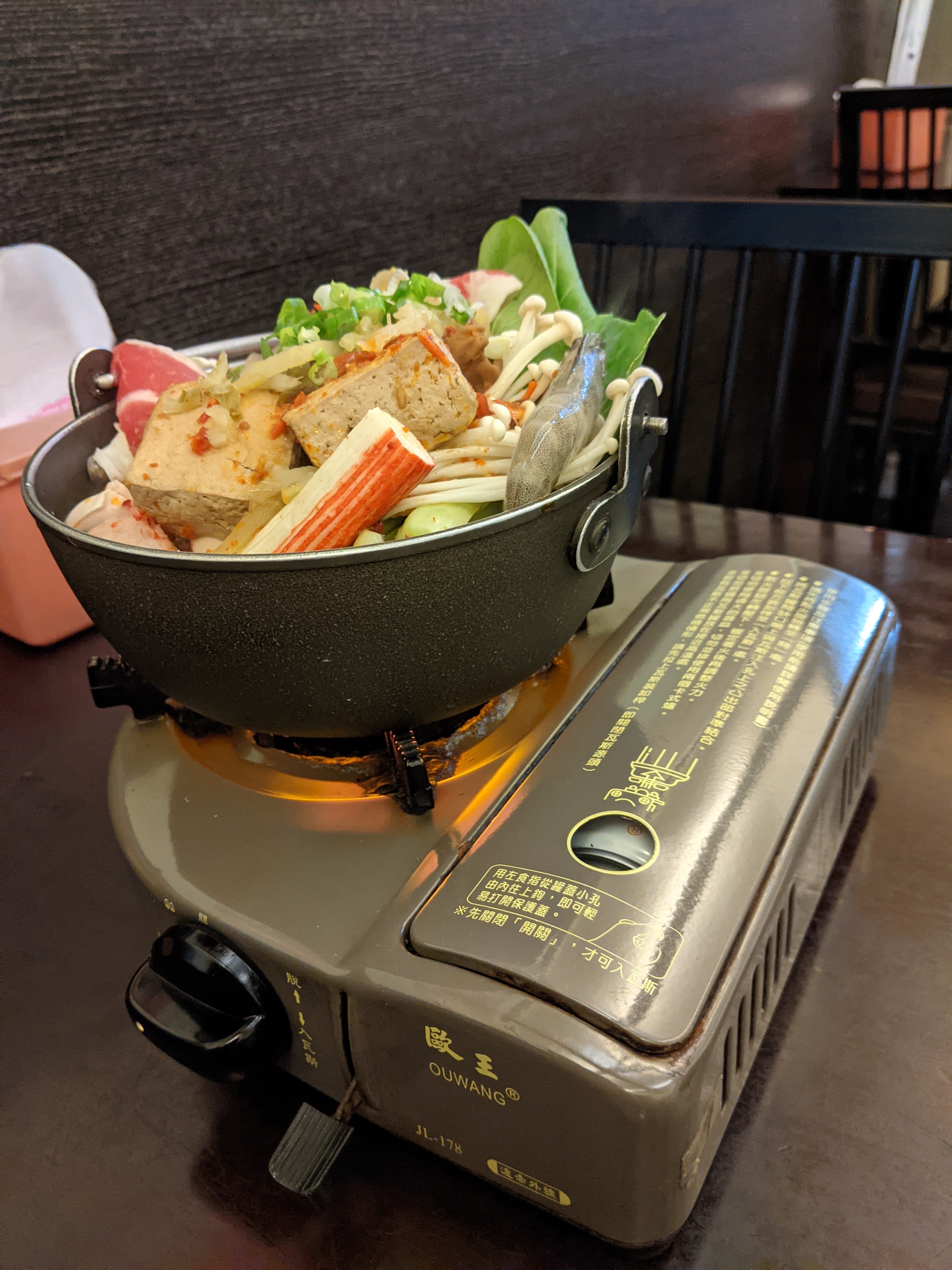 PXL_20201218_102020699