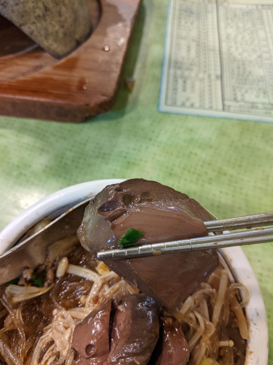 PXL_20201219_124253103