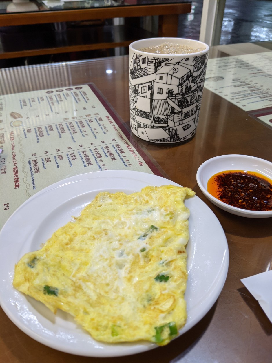 PXL_20210104_115735827